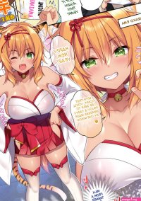 Amachichi Kemo-ecchi Hentai Manga