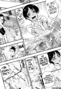 Read Right now while cleaning the pool henati manga