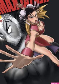 Hentai Kamen The Abnormal Superhero