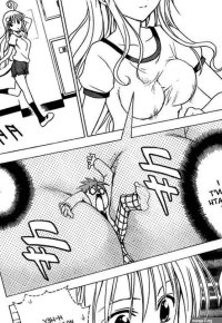 Giantess Hentai image 226292