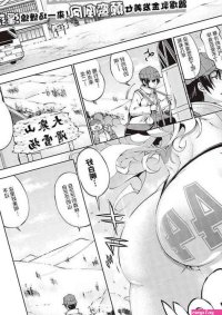 Hentai Haven