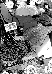 Hentai 4 Manga image 236083
