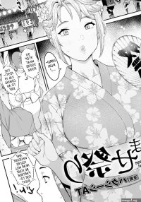 Impregnation Festival Baksheesh AT nHentai Comics
