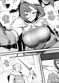 Isekai Tensei Shita Kuzu Cheat ni Boku no Koibito na Ane ga Netorareru nante Boukensha Hen