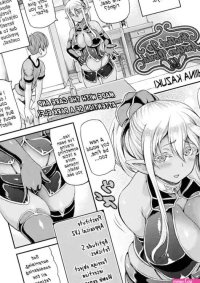 Isekai Shoukan Chapter 10 nhentai: hentai doujinshi and manga