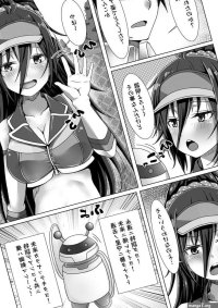 Anal Porn 2nd- Battle Girl High School Hentai Lesbian