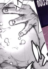 Rule 34