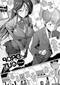 Chapter 2 Dropout Original Work ranma hentai