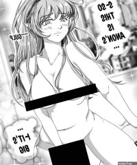 Hentai Manga 1 censored by Essy666 on DeviantArt