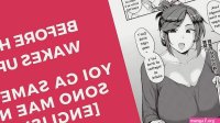 Best Hentai Manga
