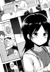Fujisaka Lyric Famiresu no Ko