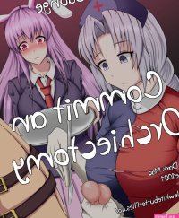 Anime Femdom Castration And Torture