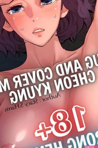 : Hug and Cover me Cheon Kyung: Strong Hentai Manga for Adult 18 eBook : S.Harris Stacy: Kindle Store