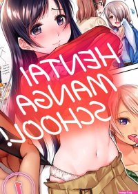 Free Books Hentai Manga School! Im the Only Guy?!MANGA.CLUB