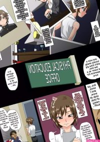 Yuunagi no Senryokugai Butai Nagi Ichi Kyousei Jyosou Enkou