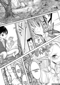 : Elf Songikai Koushiki Sakusei Manual
