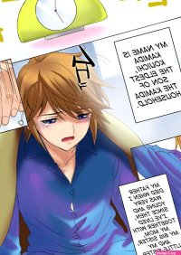 Manga