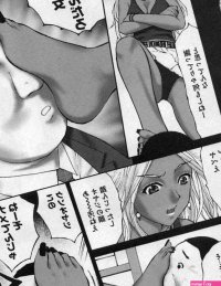 Gyaru foot domination from hentai by arceusx98 on DeviantArt