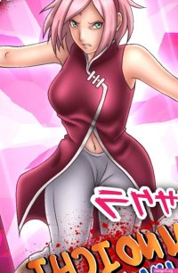 Sakura Doujinshi Hentai Comic FULL COLOR by necroxxx98 on DeviantArt