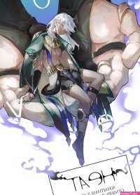 Yaoi hentai manga Genshin Impact