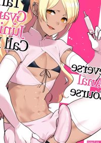 Yaoi hentai manga Tan Gyaru Junior Call Boy Reverse Anal Course