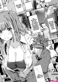 Gyaru ni Tomarimasu