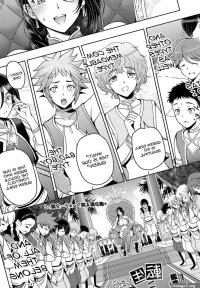 Is The Queen Of A Shota Harem Really A Reincarnated Person? Sena Youtarou Porn Comic