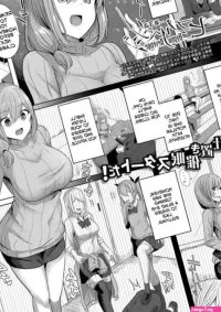 Hypno Revenge Ch. 3 nhentai: hentai doujinshi and manga