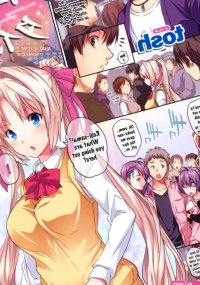 Harem Time Someday