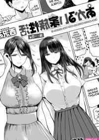 Akarui Kazoku Seikatsu Ane Ichika Hen Indonesia 286930