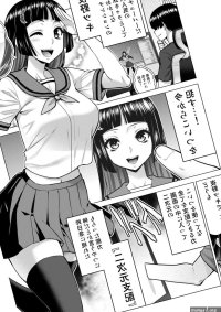 Indonesia V No Naka No Hito O Saimin Sennou Shihai- Original Hentai Sweet