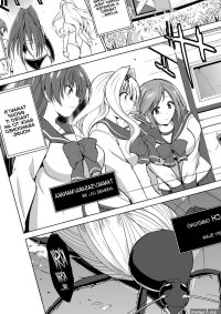 Insect Porn Comics Page 16 Of 73 Hentai Porns
