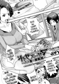 hentai manga Archivi