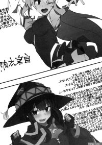 Combined Konosuba Book