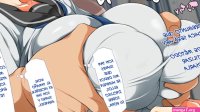 Shin Lucky Pervert