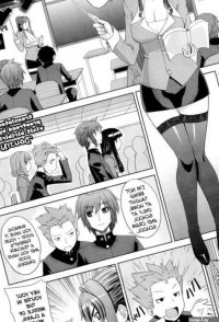 Mama and I Original Work hentai free henati manga hentai key