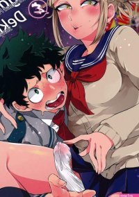 MHA
