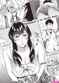 My Mother Is The No. 1 Natsu no Oyatsu