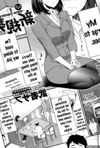 Read New Contract Original Work hentai boobs