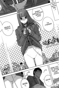 Hentai Read Manga Online image 237649