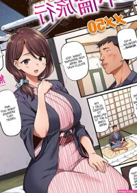 Reading Gaman Dekinai Furin Ryokou Page 1 of 17 by Meme50