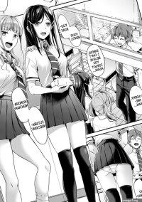 Reading Nee! Nee! Chantoshiyo! Page 1 of 46 by Tokinobutt