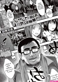 Outdoor Saenai Oji-san No Kareinaru Seikatsu Teen
