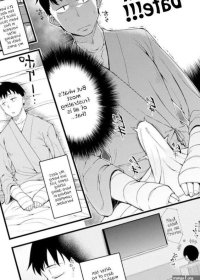 Outdoor Kangofu-san Ni Kintama Sakusei Saremashita Slut