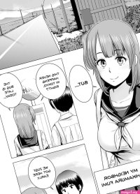 Outdoor SEX O Sureba Erai You Na Fuuchou
