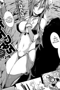 Trip Dungeon Chapter 1 and 2