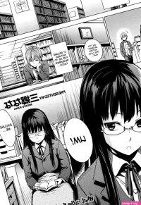 HentaiRead