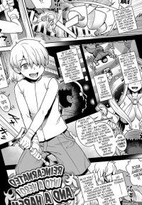 Porn Yuusha Ni Tensei! Harem Party Seikatsu!?