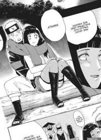 Hentai manga porno image 20