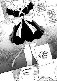 Boku no Maidroid ga NTRreta